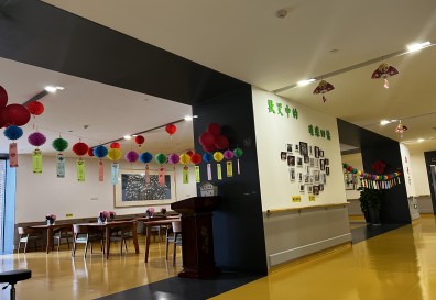 贝斯特医养中心